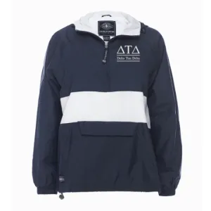 Delta Tau Delta Rugby Striped Lined Windbreaker