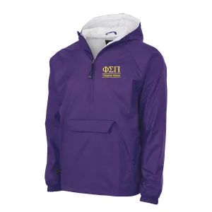 Phi Sigma Pi Flannel Lined Windbreaker - Chapter Name