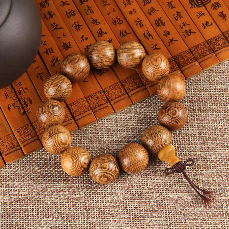 Wooden Charm Bracelet
